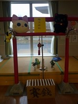 d2015.1.28 2.jpg